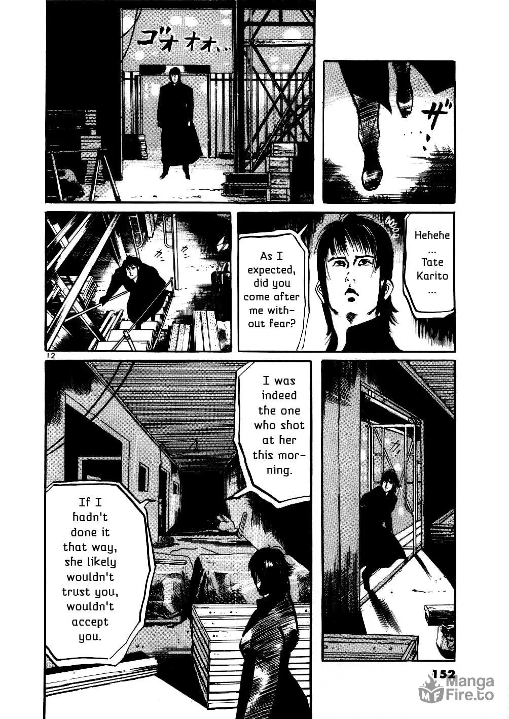 Read Yami no Aegis EN Manga Online