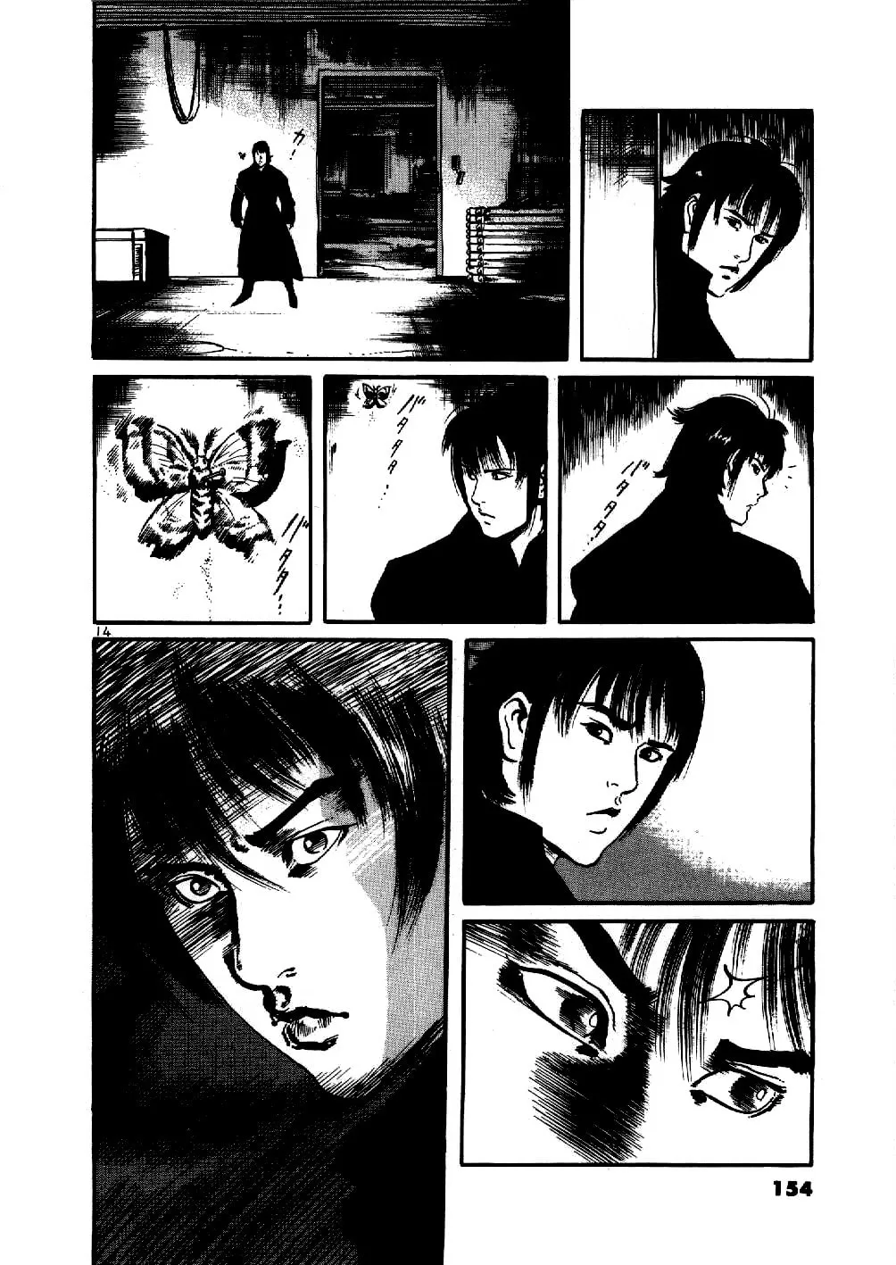 Read Yami no Aegis EN Manga Online