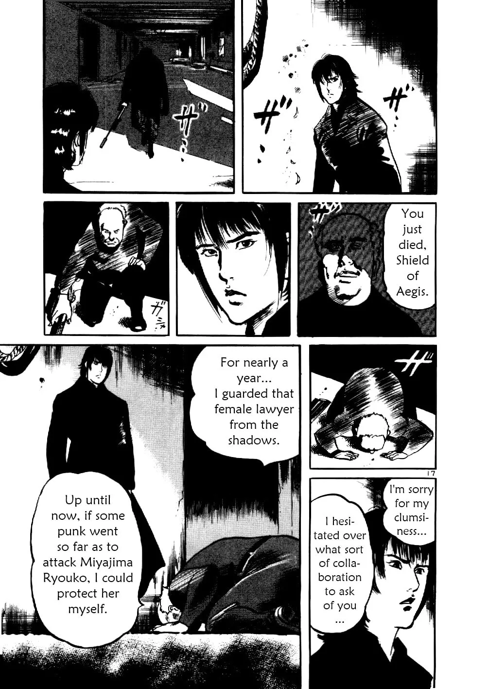 Read Yami no Aegis EN Manga Online