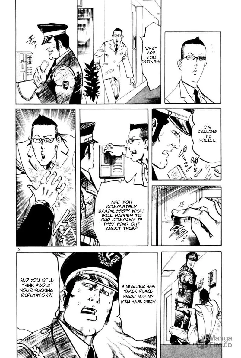 Read Yami no Aegis EN Manga Online