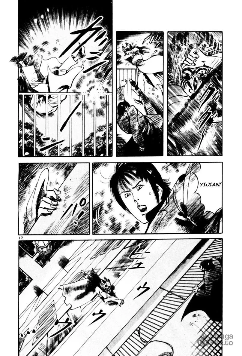 Read Yami no Aegis EN Manga Online