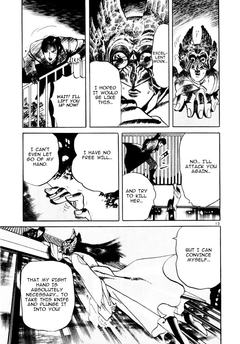 Read Yami no Aegis EN Manga Online
