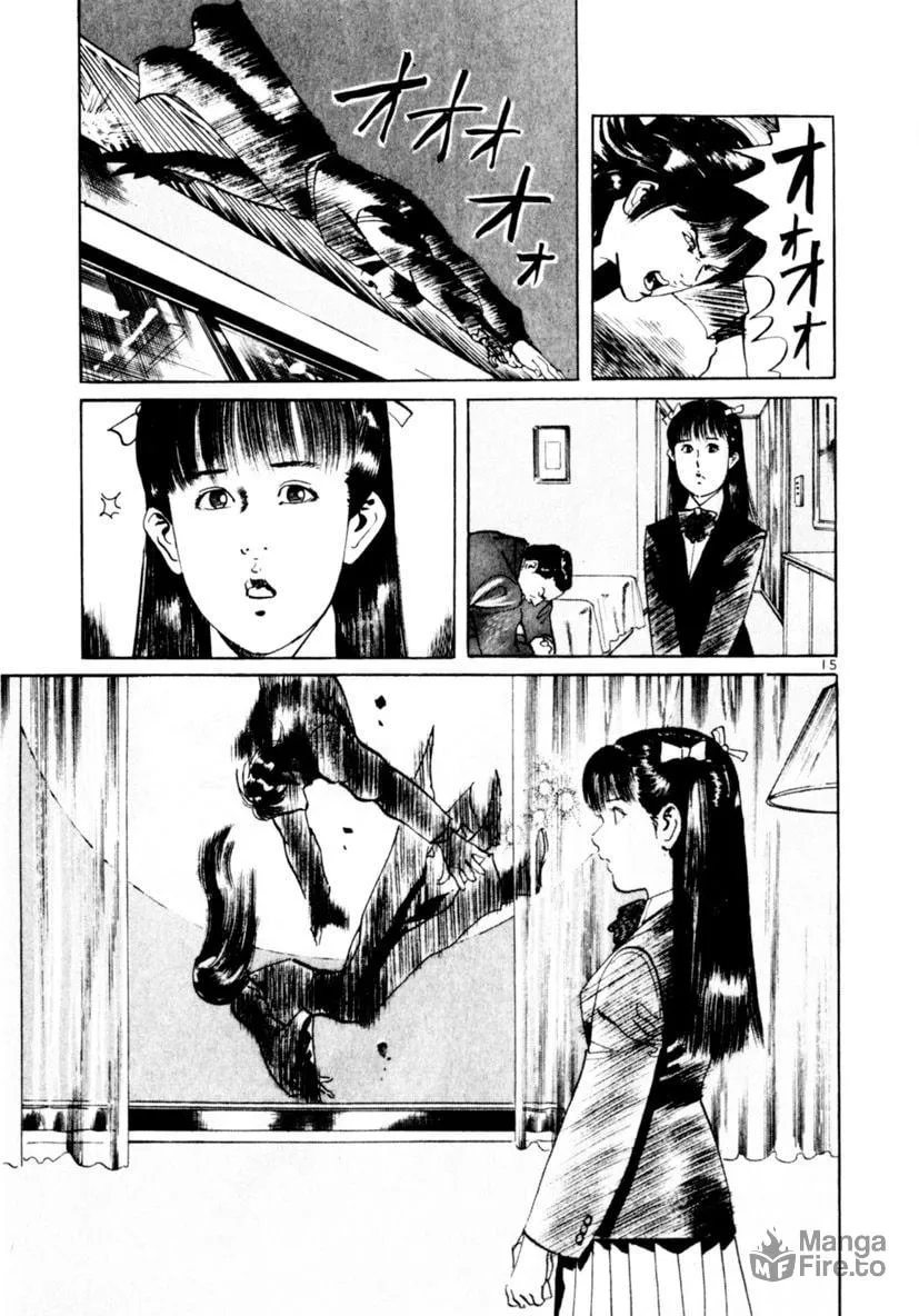 Read Yami no Aegis EN Manga Online
