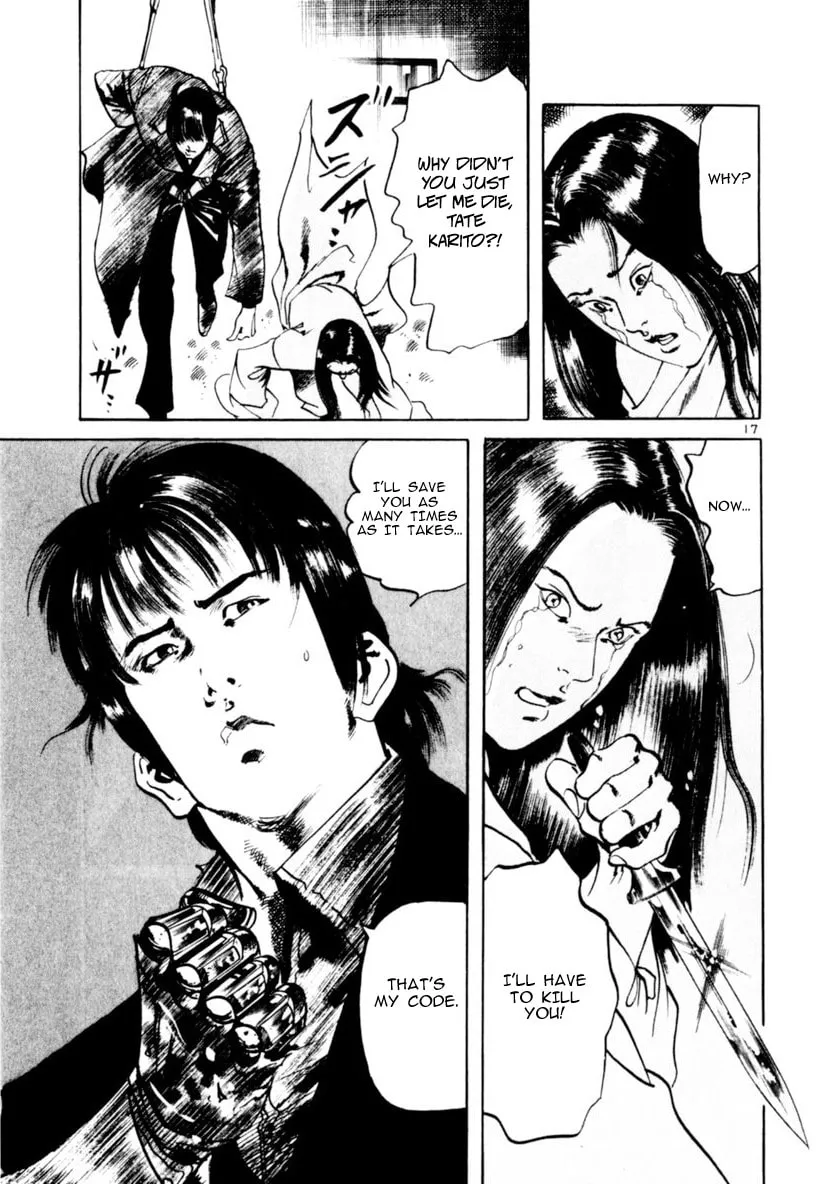 Read Yami no Aegis EN Manga Online