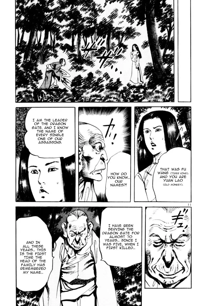 Read Yami no Aegis EN Manga Online