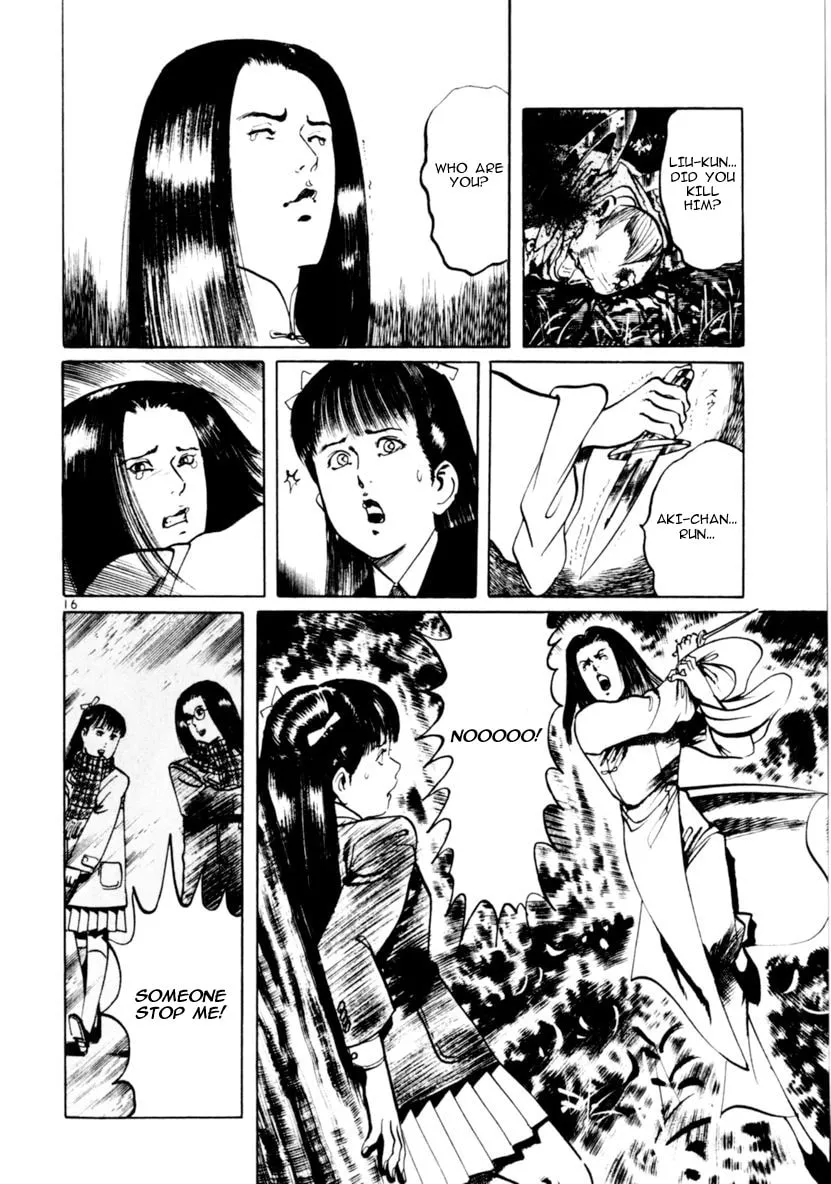 Read Yami no Aegis EN Manga Online