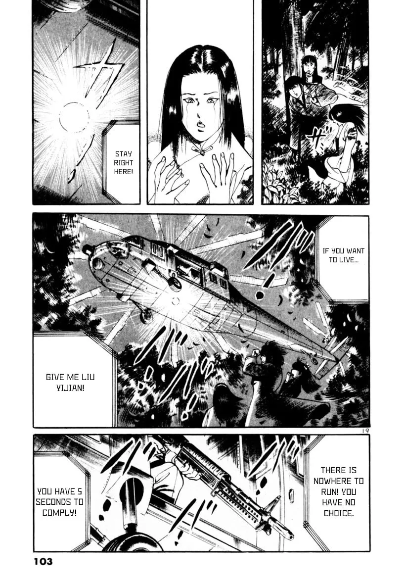 Read Yami no Aegis EN Manga Online
