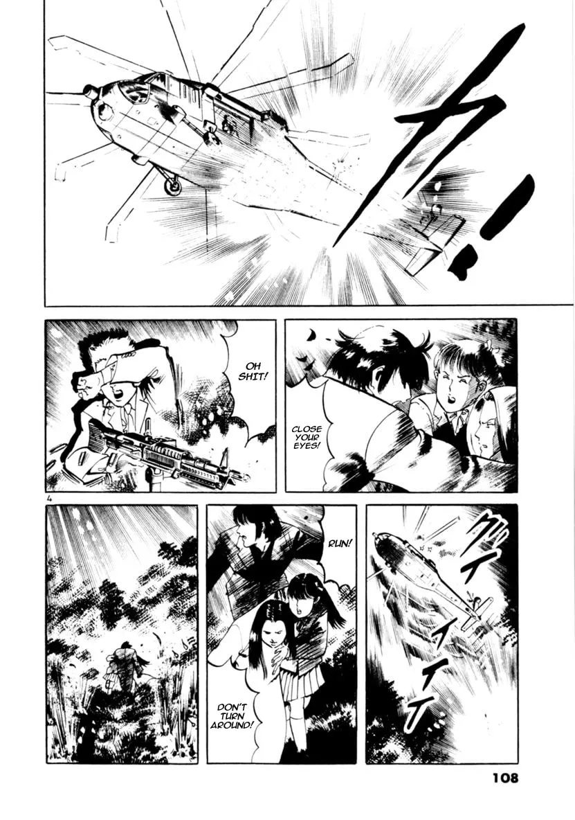 Read Yami no Aegis EN Manga Online