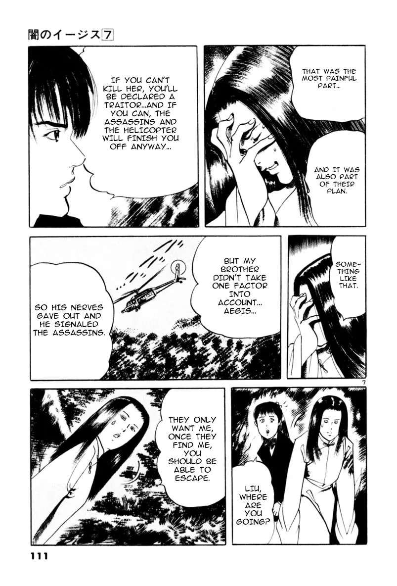 Read Yami no Aegis EN Manga Online