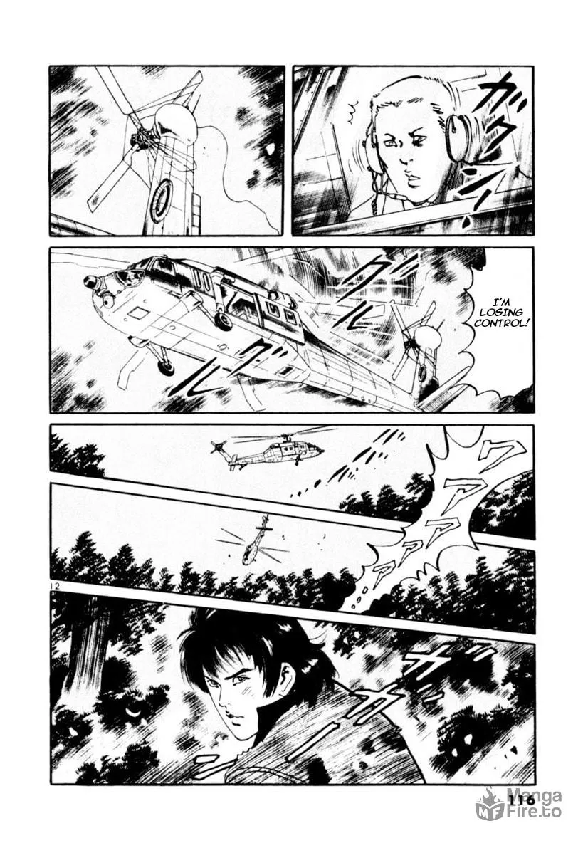 Read Yami no Aegis EN Manga Online