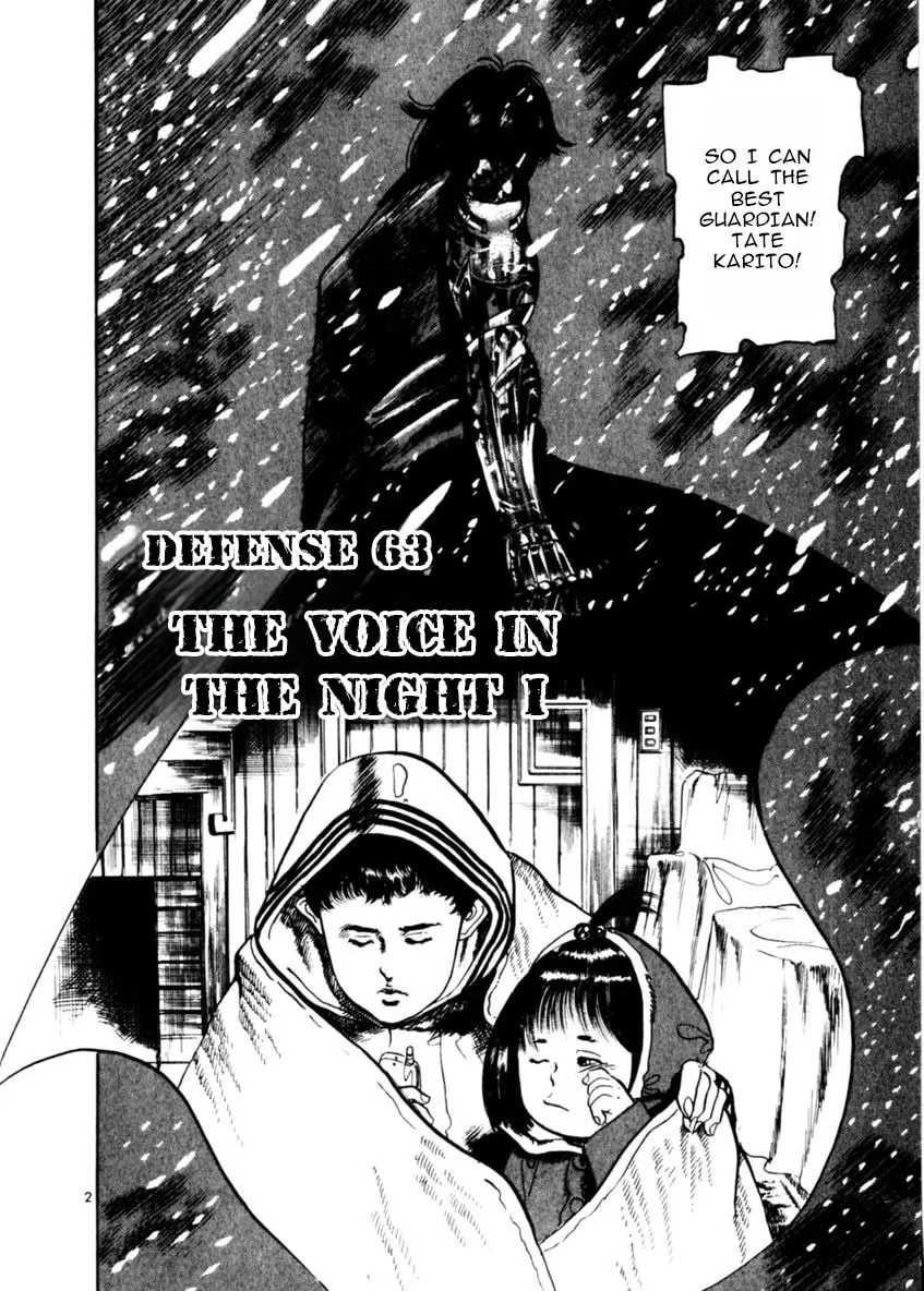 Read Yami no Aegis EN Manga Online
