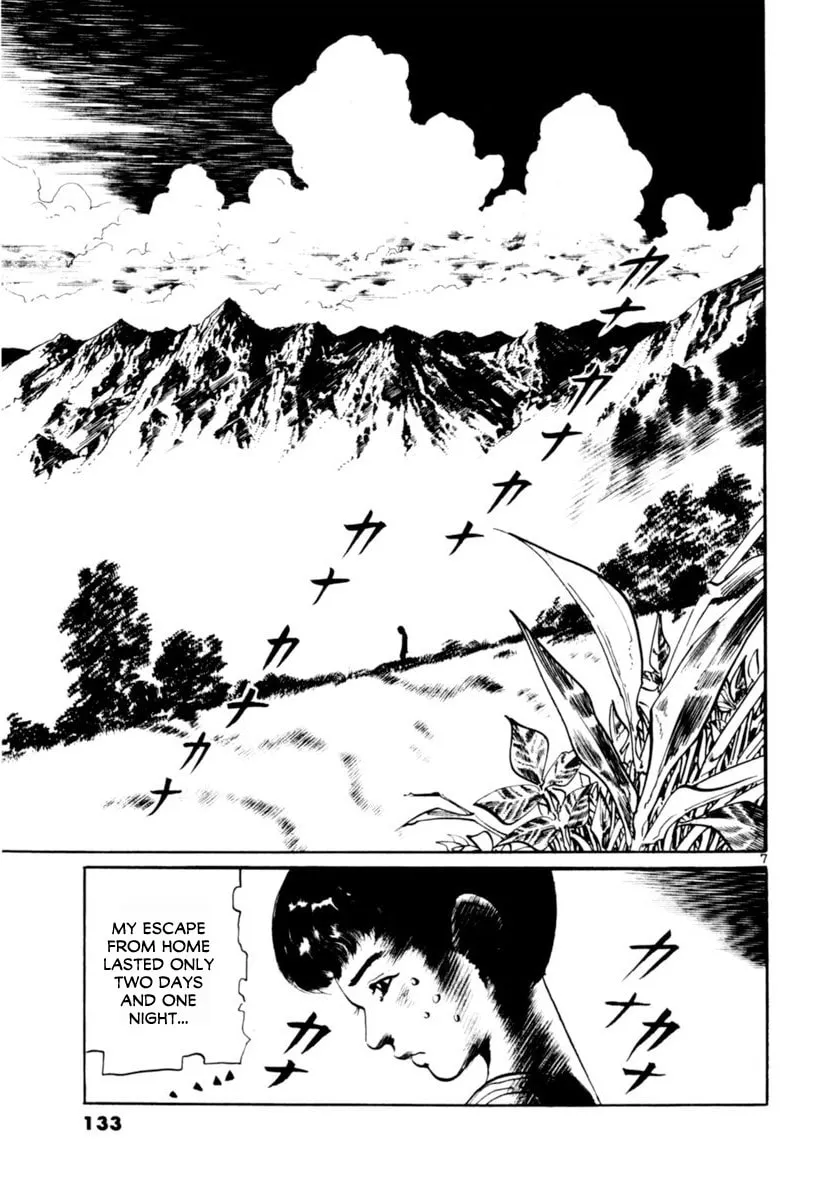 Read Yami no Aegis EN Manga Online