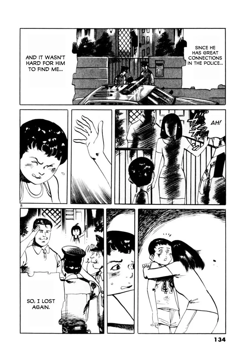 Read Yami no Aegis EN Manga Online