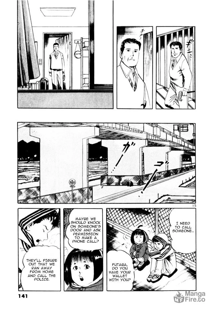 Read Yami no Aegis EN Manga Online