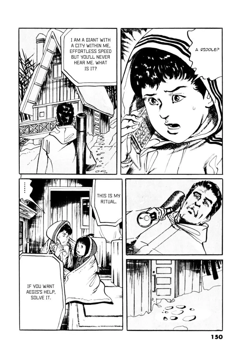 Read Yami no Aegis EN Manga Online