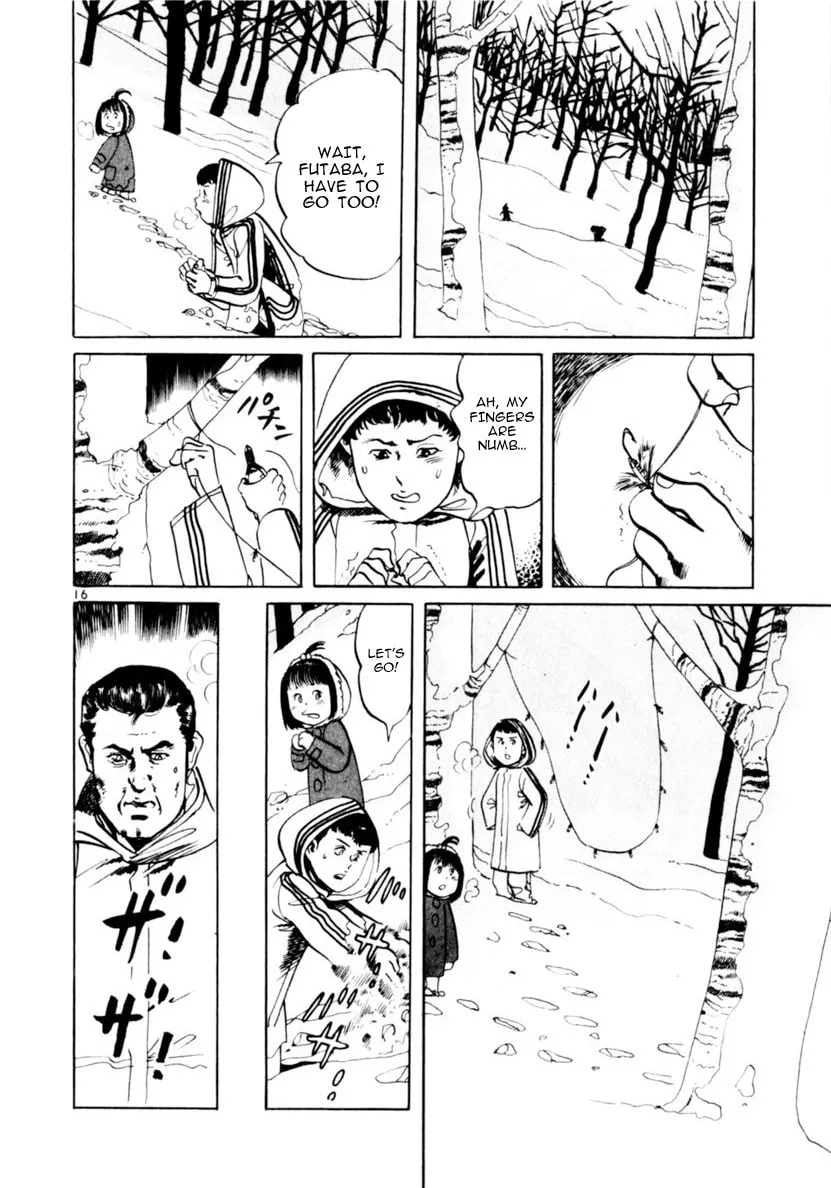Read Yami no Aegis EN Manga Online