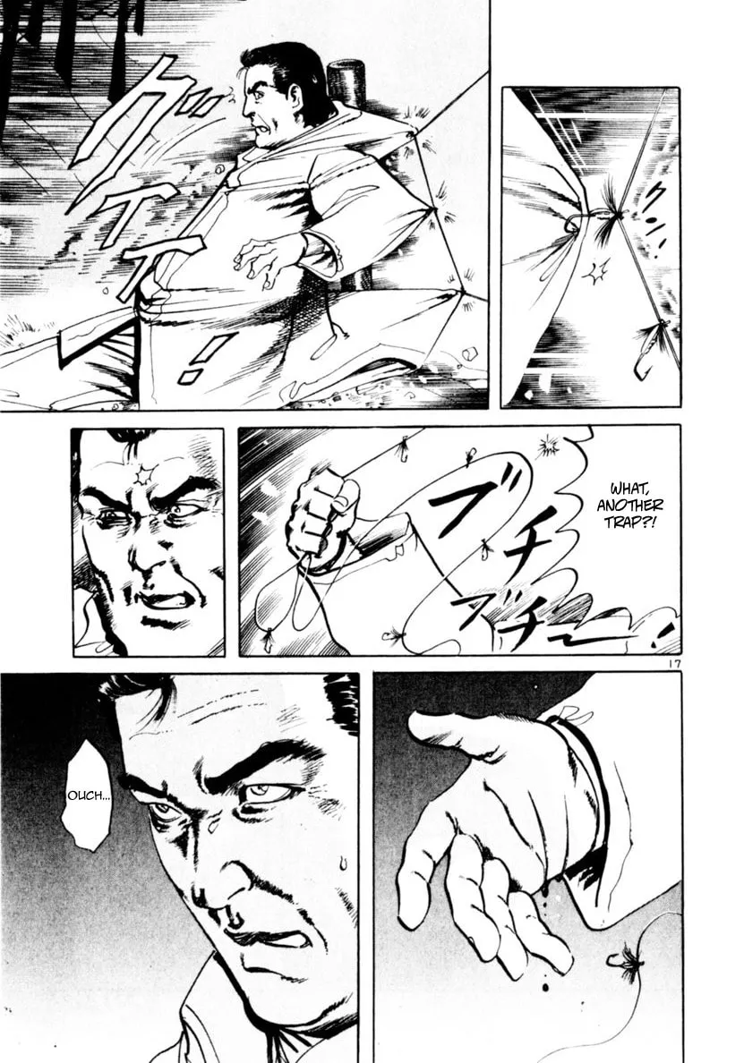 Read Yami no Aegis EN Manga Online