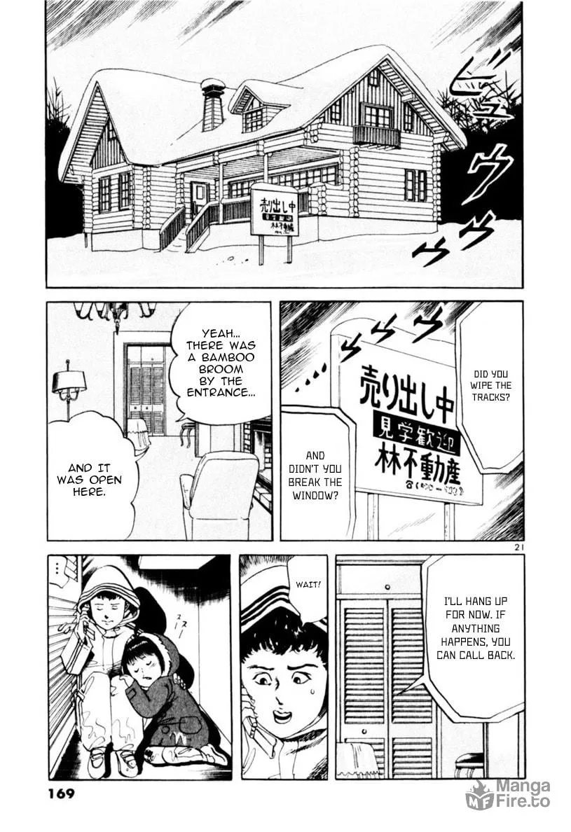 Read Yami no Aegis EN Manga Online