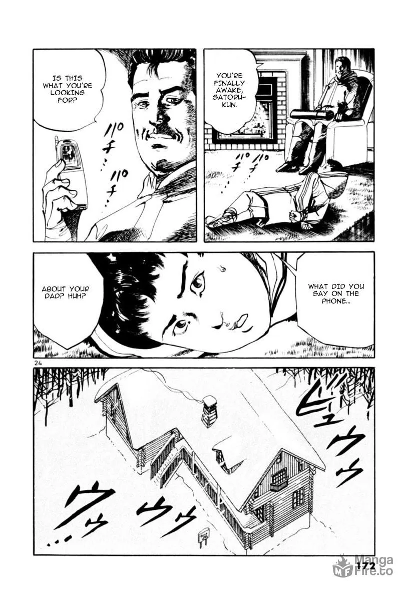 Read Yami no Aegis EN Manga Online