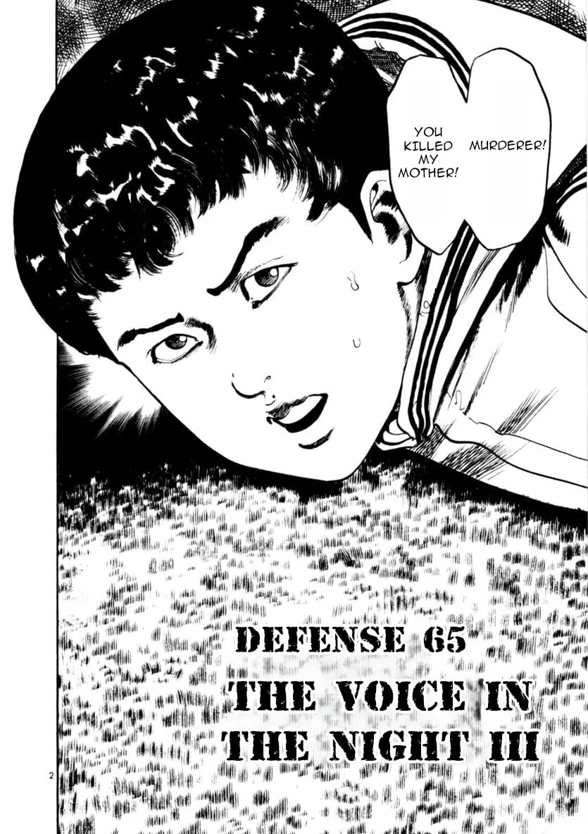 Read Yami no Aegis EN Manga Online
