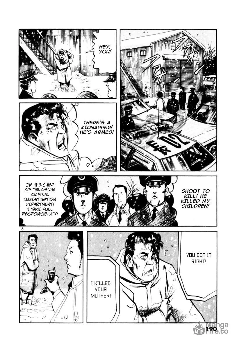 Read Yami no Aegis EN Manga Online