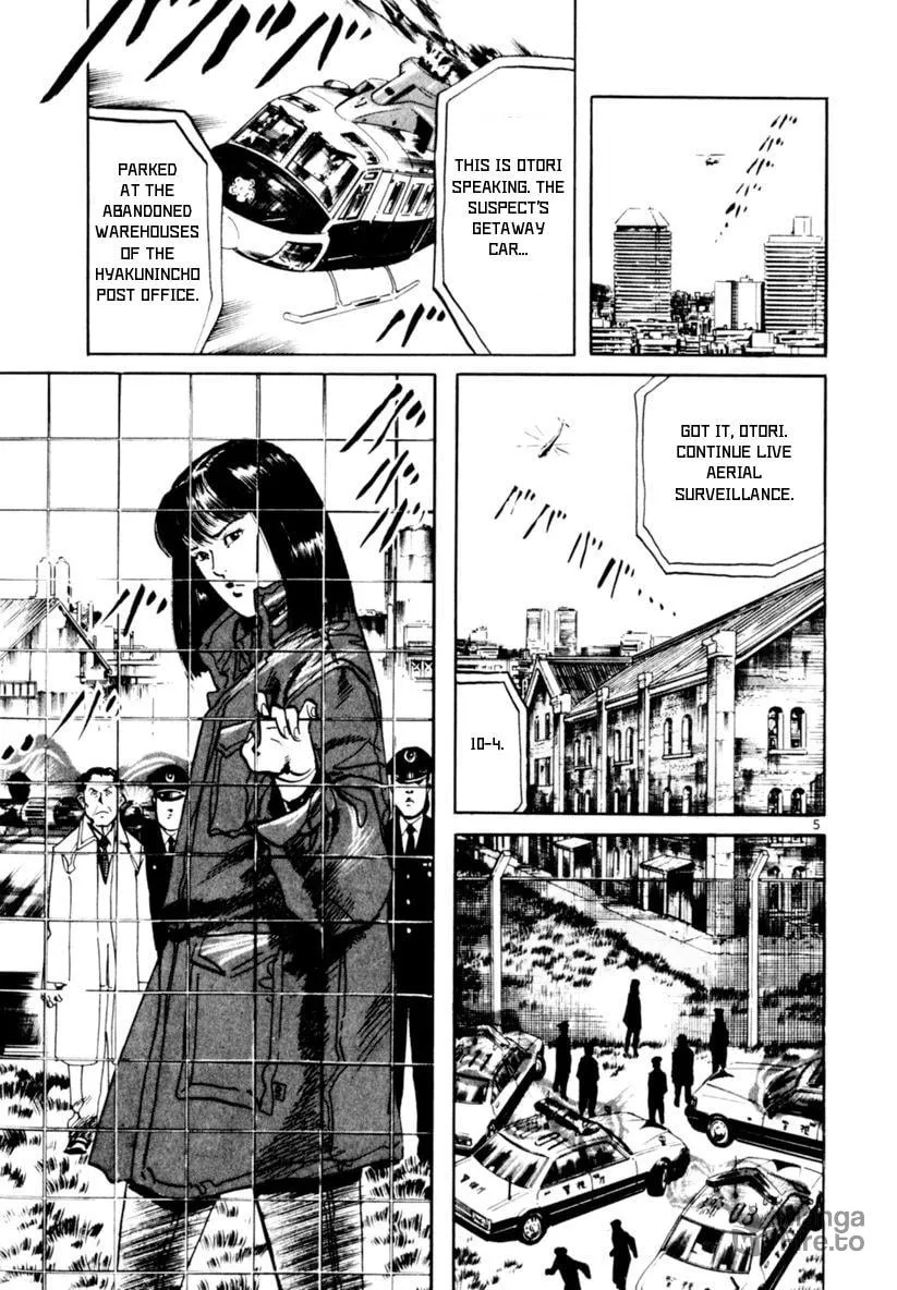 Read Yami no Aegis EN Manga Online