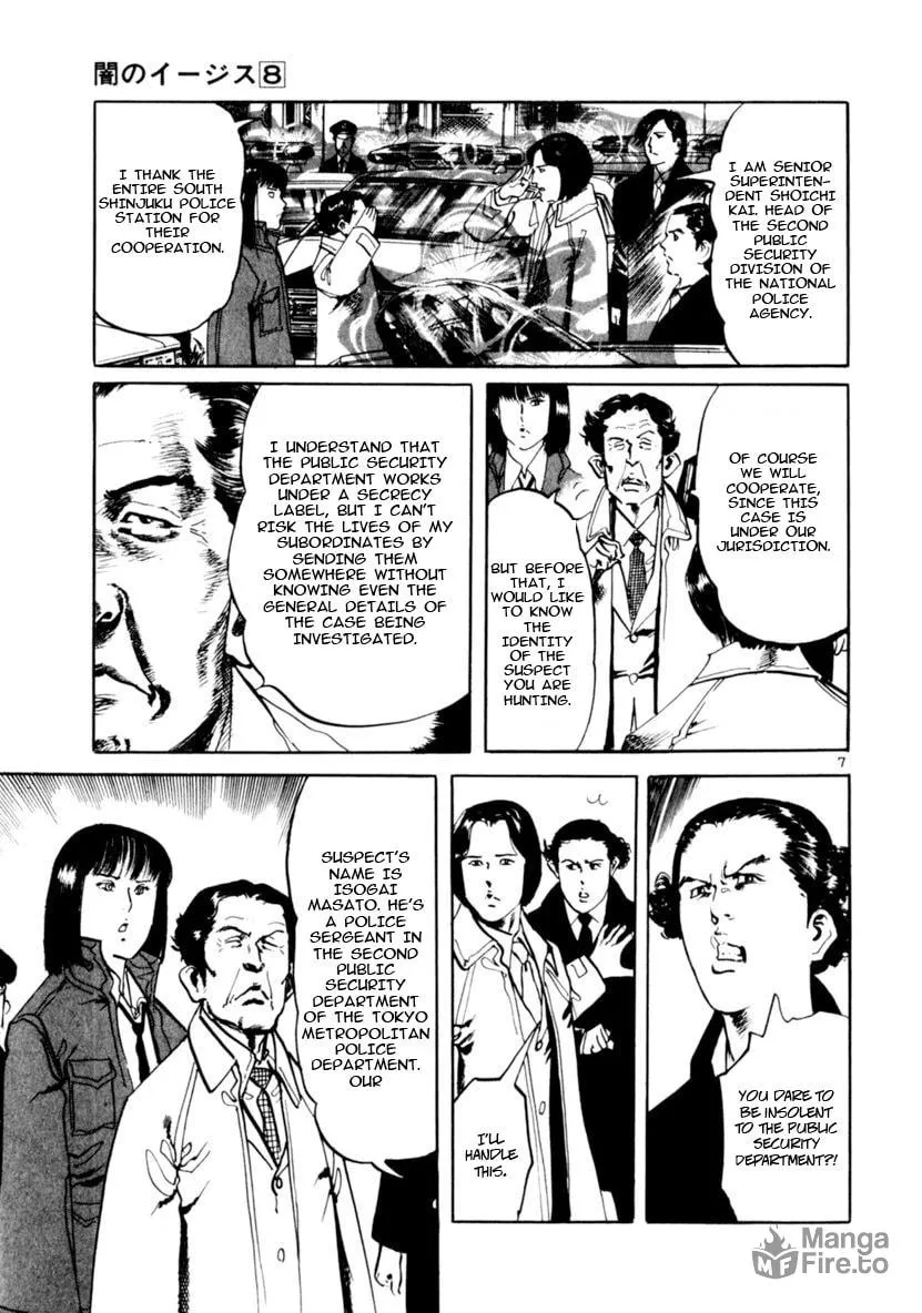 Read Yami no Aegis EN Manga Online