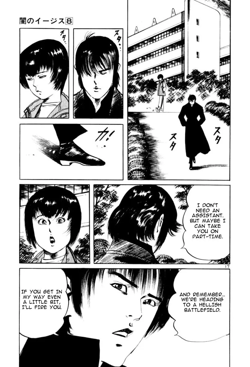 Read Yami no Aegis EN Manga Online
