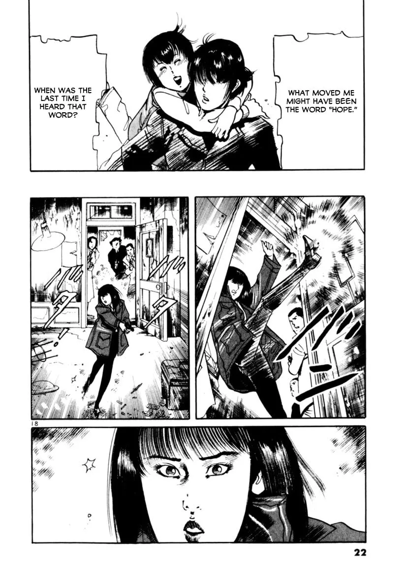 Read Yami no Aegis EN Manga Online
