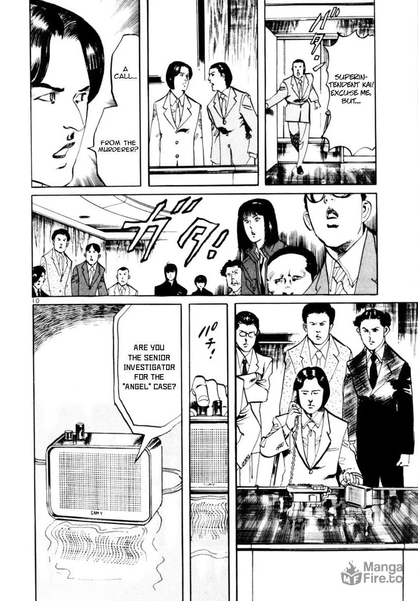 Read Yami no Aegis EN Manga Online