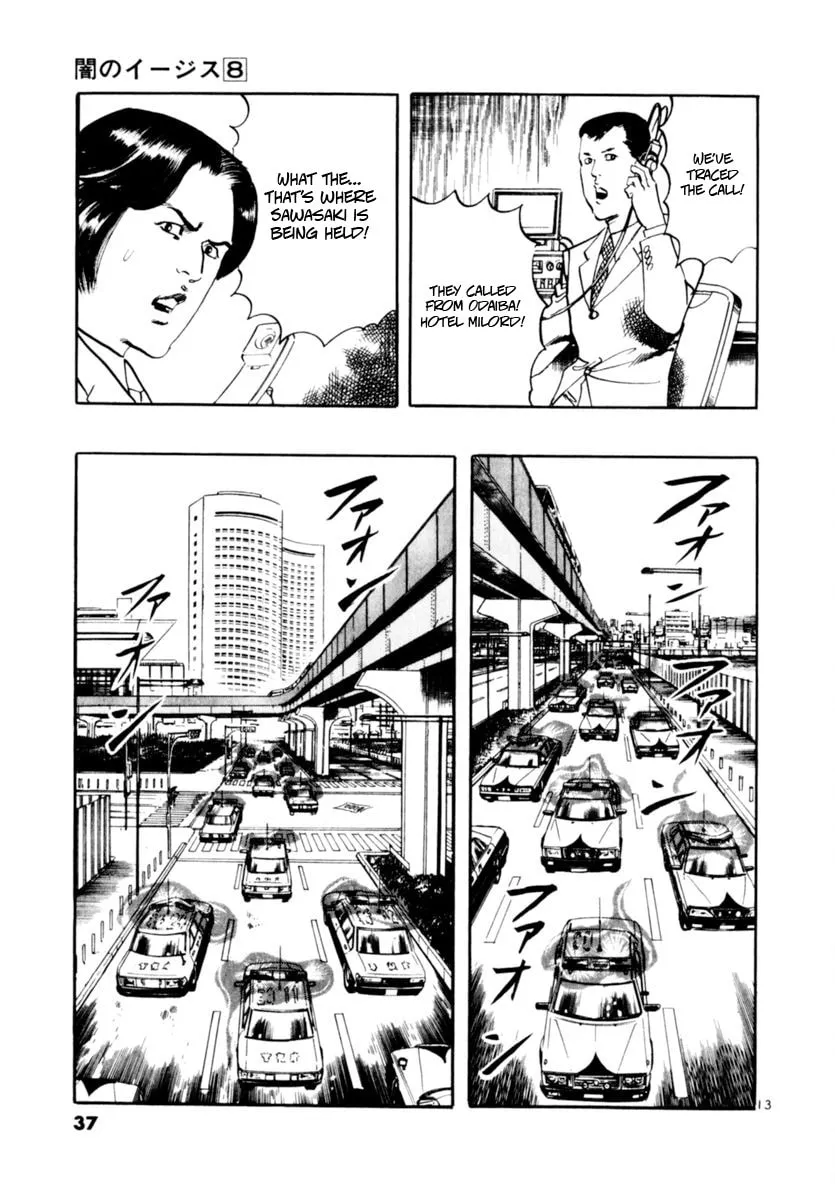 Read Yami no Aegis EN Manga Online