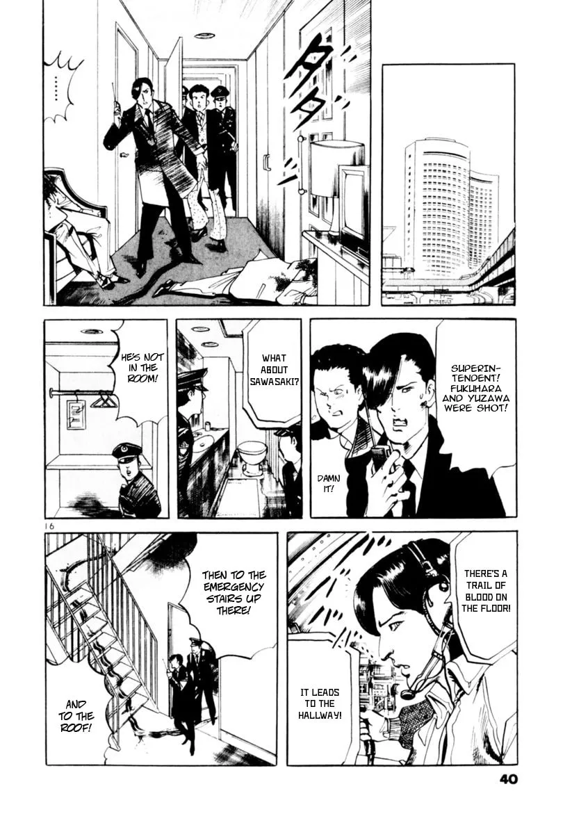Read Yami no Aegis EN Manga Online