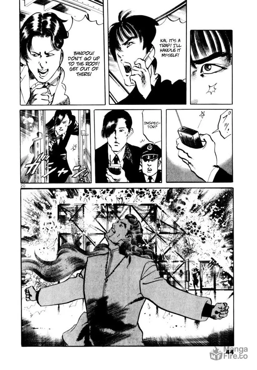 Read Yami no Aegis EN Manga Online