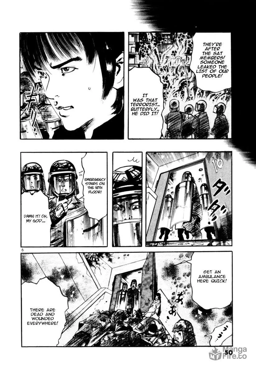 Read Yami no Aegis EN Manga Online