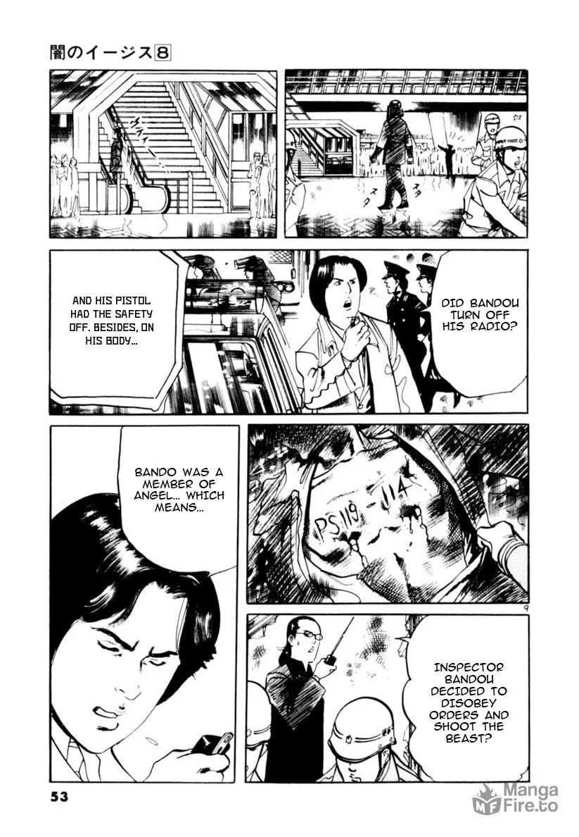 Read Yami no Aegis EN Manga Online