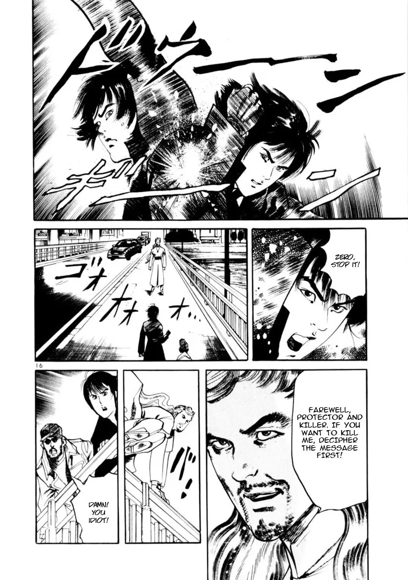 Read Yami no Aegis EN Manga Online