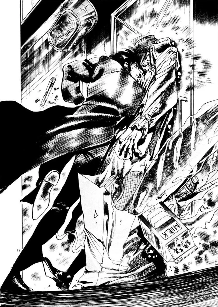 Read Yami no Aegis EN Manga Online