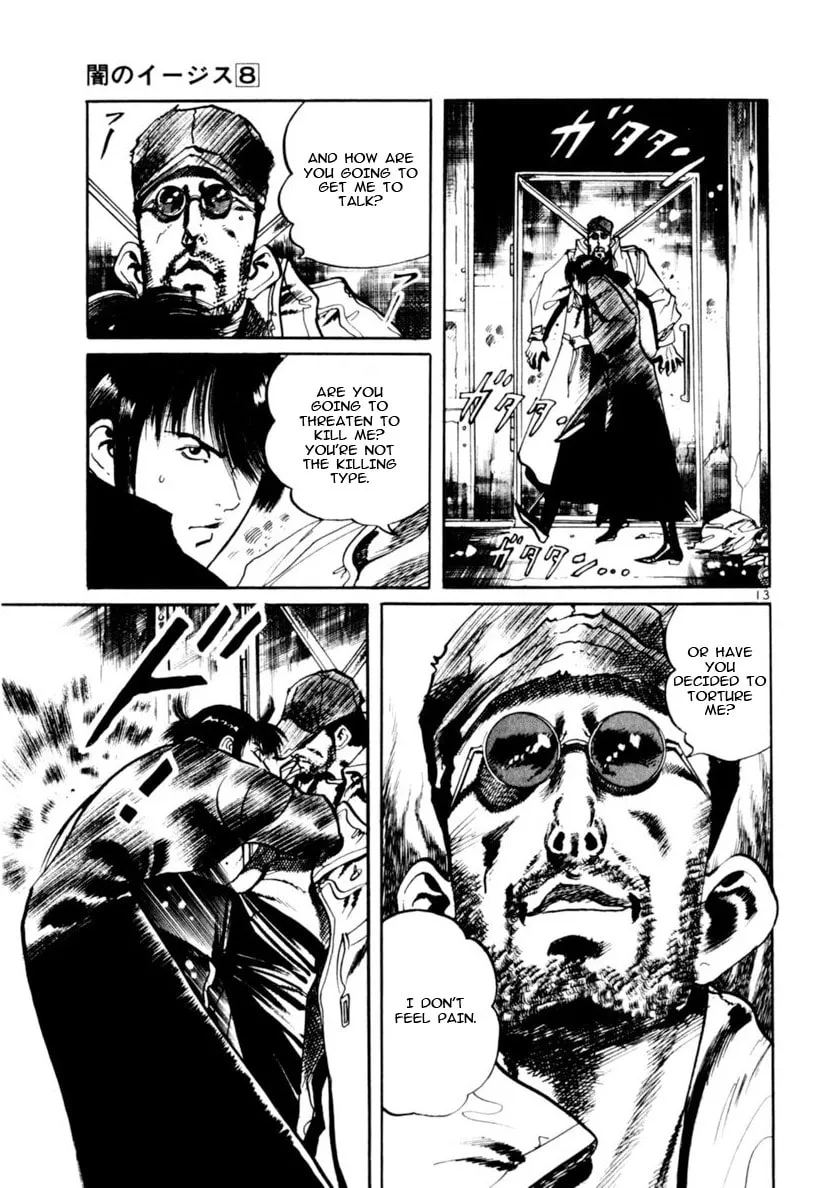 Read Yami no Aegis EN Manga Online
