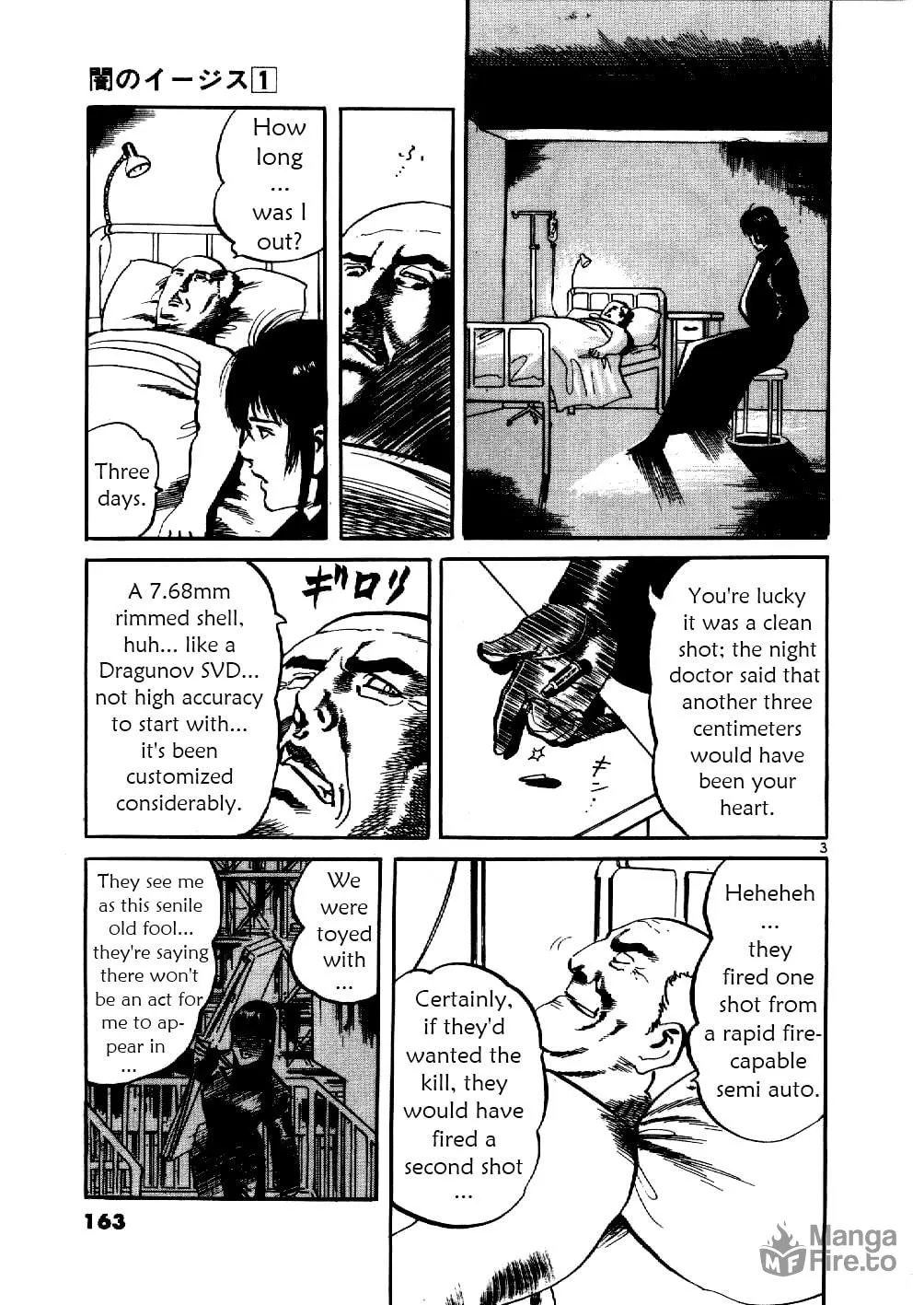 Read Yami no Aegis EN Manga Online