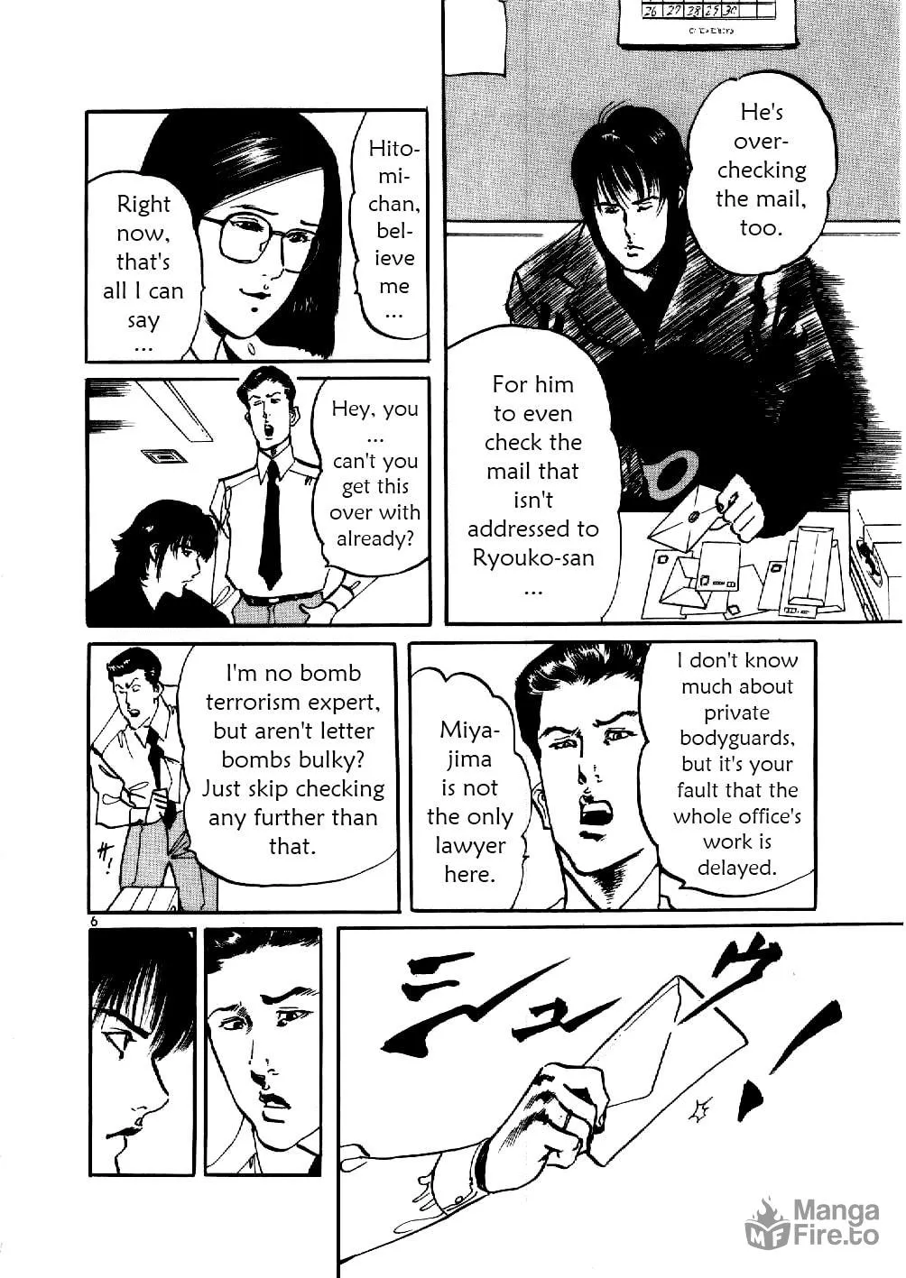 Read Yami no Aegis EN Manga Online