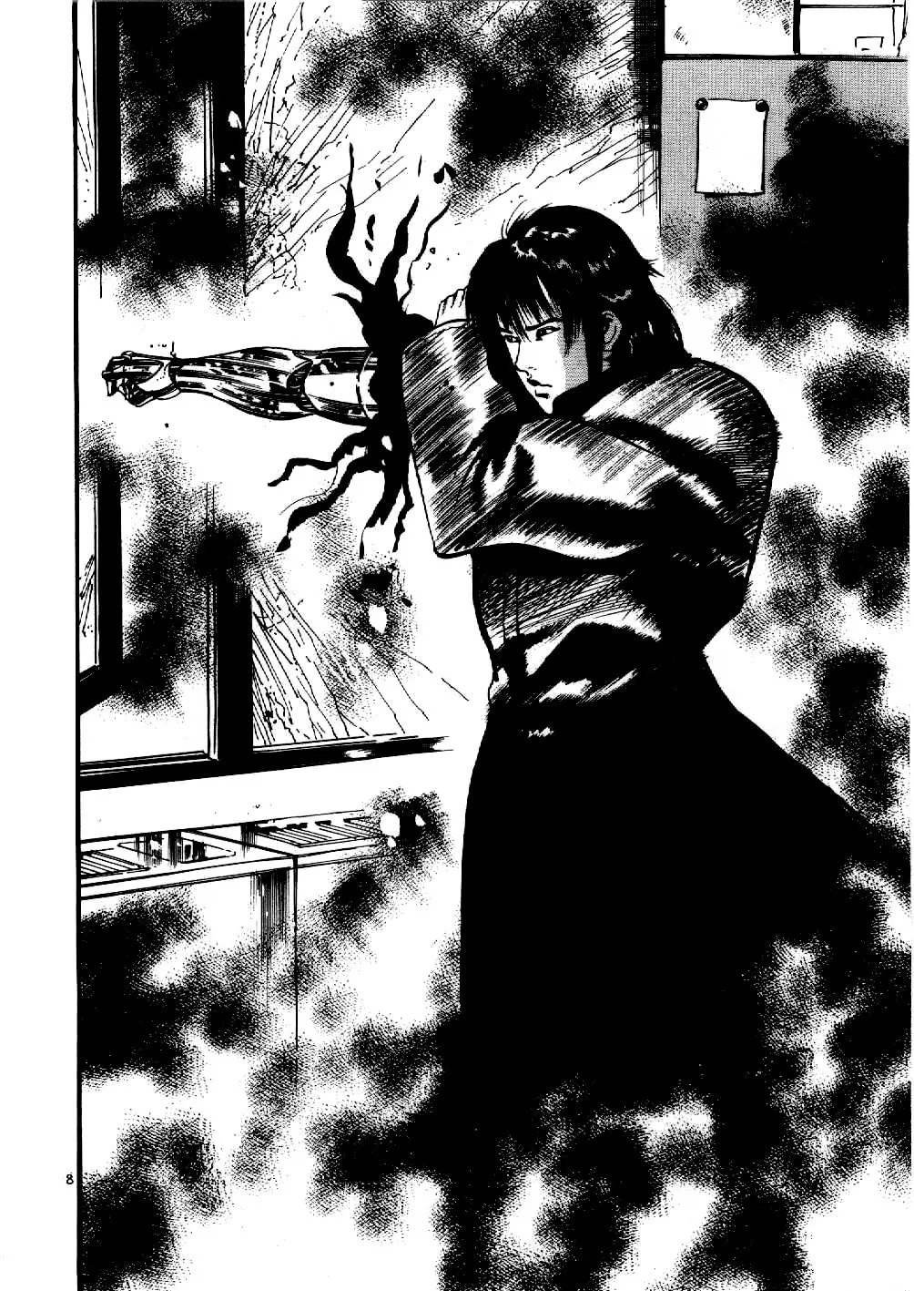 Read Yami no Aegis EN Manga Online