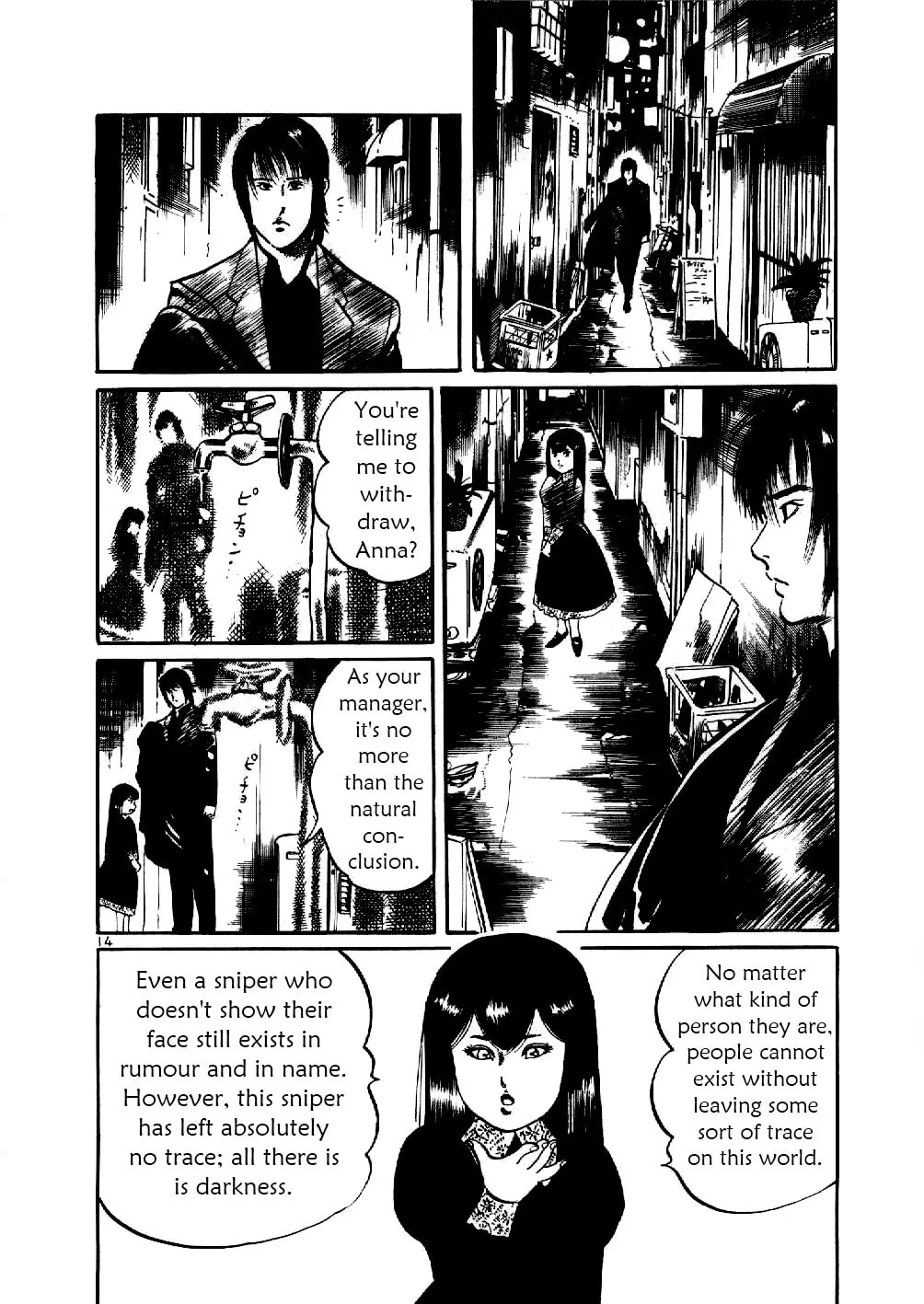 Read Yami no Aegis EN Manga Online