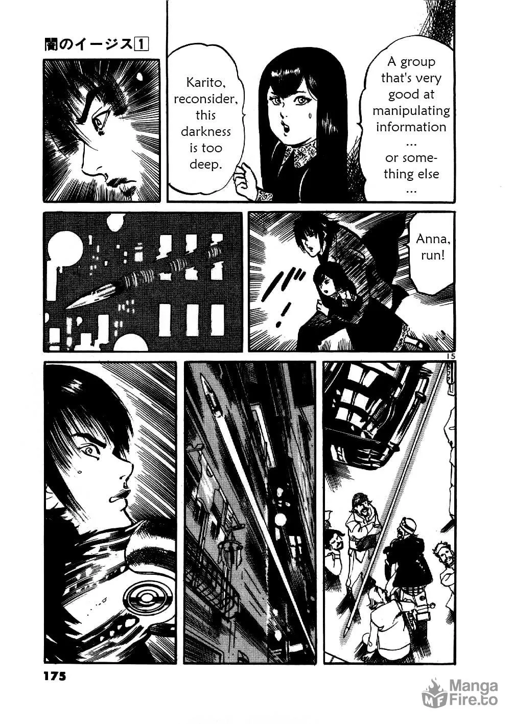 Read Yami no Aegis EN Manga Online