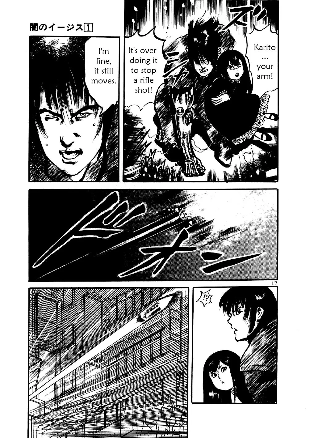 Read Yami no Aegis EN Manga Online