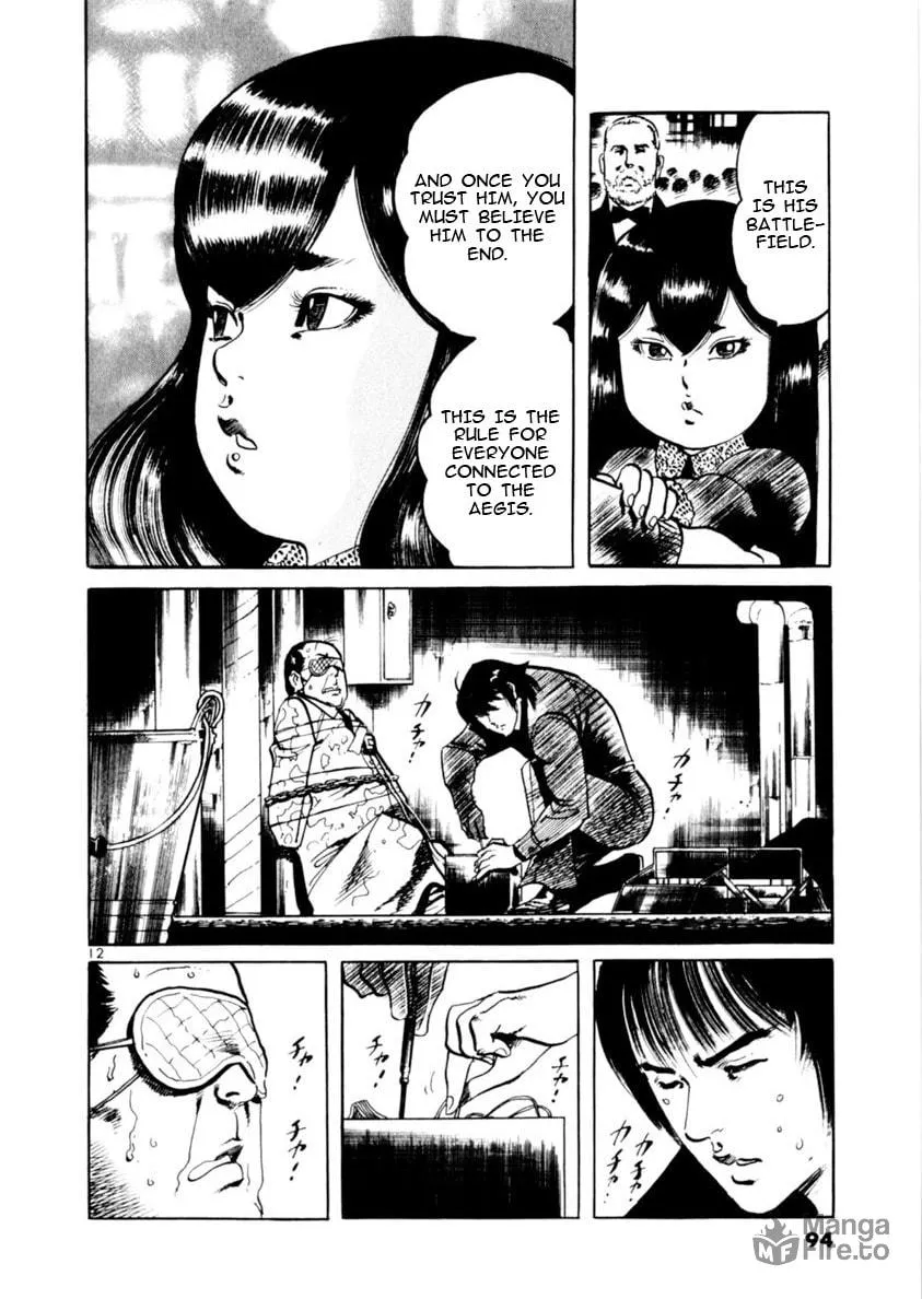 Read Yami no Aegis EN Manga Online