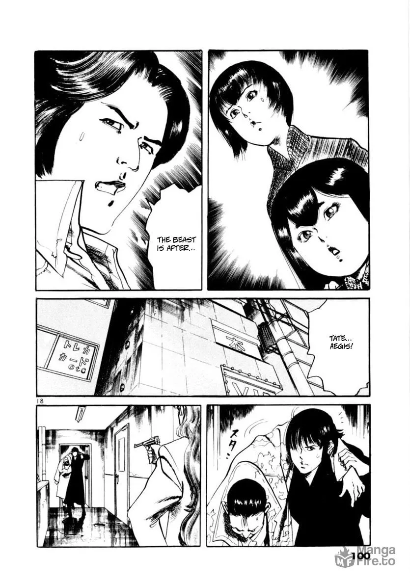 Read Yami no Aegis EN Manga Online