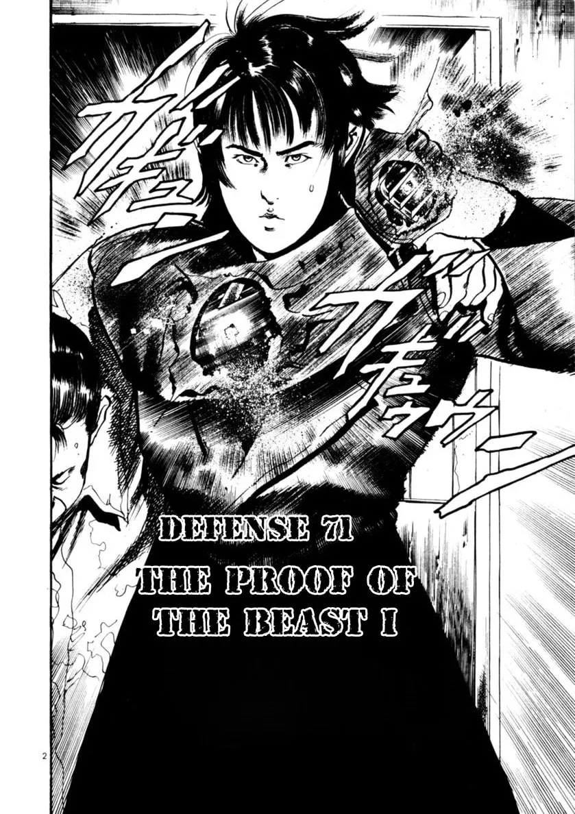 Read Yami no Aegis EN Manga Online