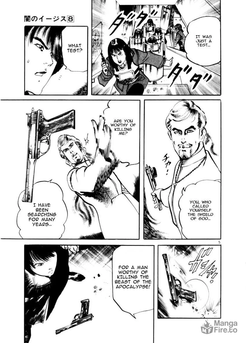 Read Yami no Aegis EN Manga Online