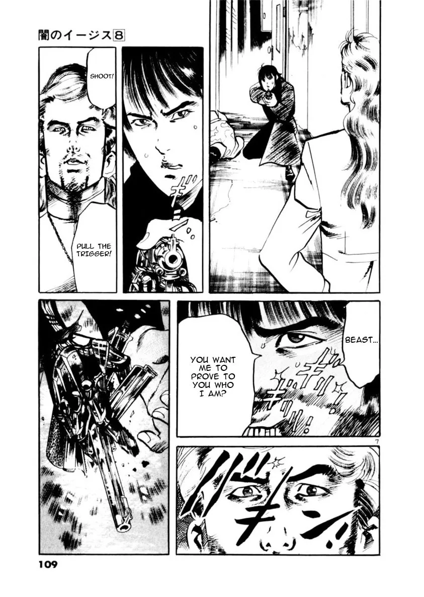 Read Yami no Aegis EN Manga Online