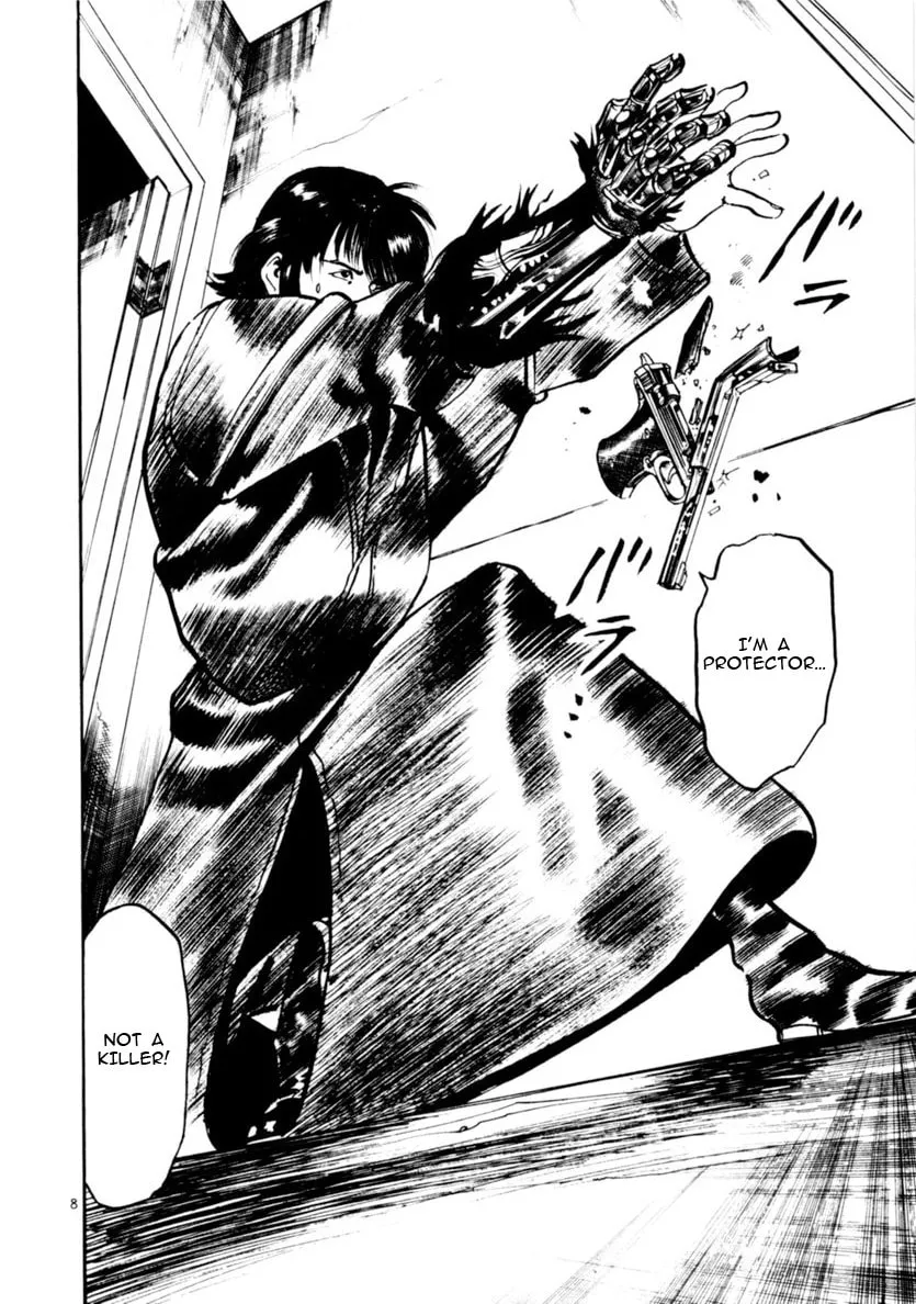 Read Yami no Aegis EN Manga Online